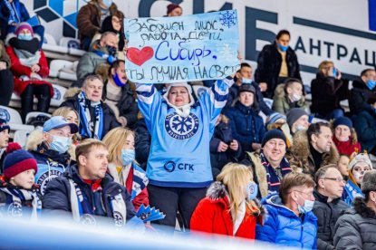 ХК «Сибирь» снизил стоимость абонементов на сезон 2021/22
