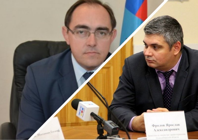 Заместитель Генпрокурора объявил предостережение новосибирским министрам о недопустимости нарушения закона