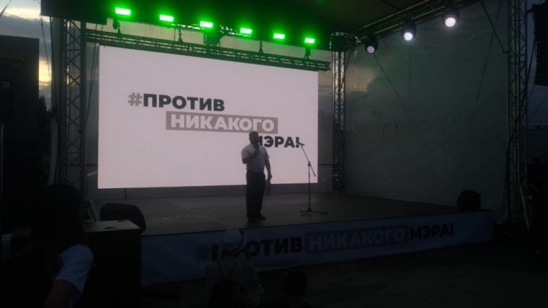 «Хотим мэра более рабочего»: в Новосибирске начали процедуру отзыва мэра Анатолия Локтя