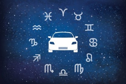 Автомобили: подходящая марка для каждого знака зодиака