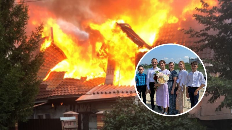 «От игрушек остался лишь пепел»: две многодетные семьи после страшного пожара просят помощи у новосибирцев