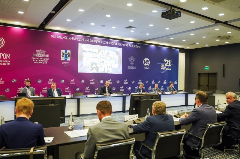 Новую госпрограмму в области научно-технологического развития России обсудили на форуме «Технопром-2021»