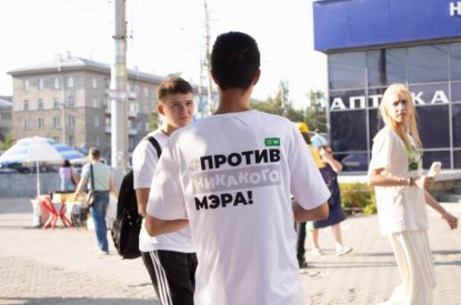 Более 16 тысяч подписей за отставку мэра Локтя собрано в Новосибирске