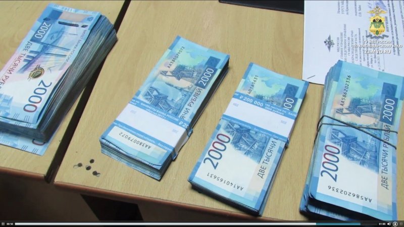 На пляже в Анапе у жительницы Новосибирска украли 3,7 миллиона рублей
