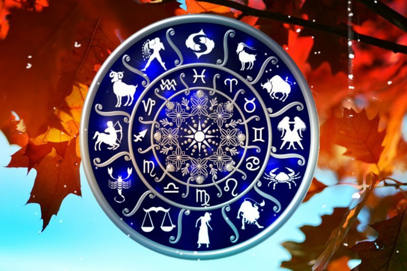 Общий гороскоп сегодня, 5 сентября 2021 года, для каждого знака зодиака: советы опытных астрологов