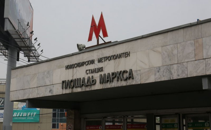На два часа сократят работу двух станций в Новосибирском метрополитене