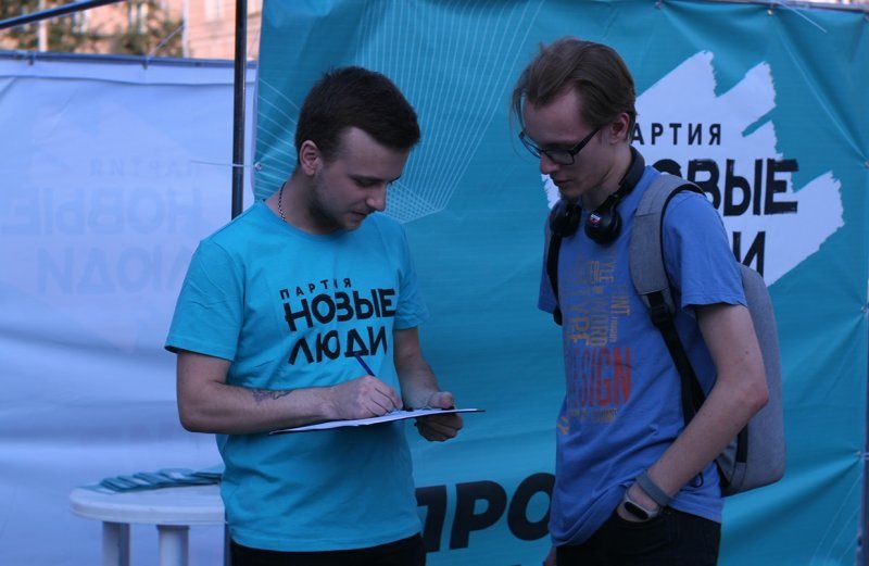В Новосибирске Игорь Украинцев и партия «Новые люди» собрали 40 тысяч подписей за отзыв мэра