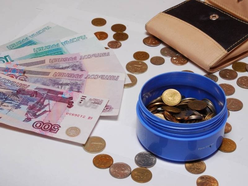 В России начали выдавать новое пособие в размере 38000 рублей на человека: кому положена выплата