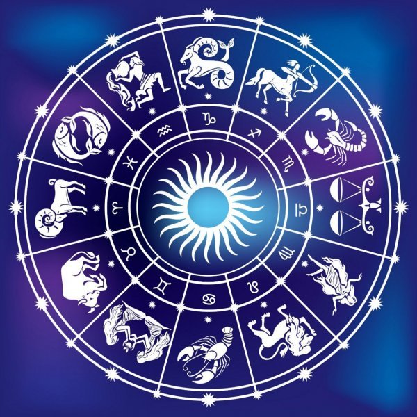 Общий гороскоп сегодня, 14 сентября 2021 года: рекомендации от астрологов