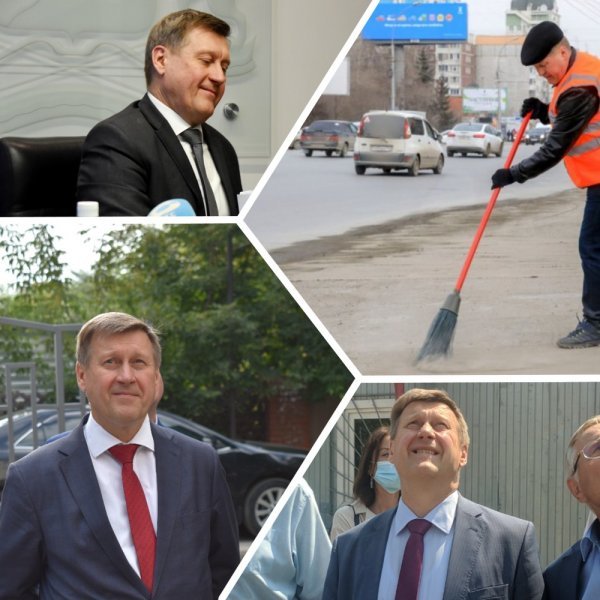 Любимчики мэра: кто подписался под открытым обращением в поддержку Анатолия Локтя