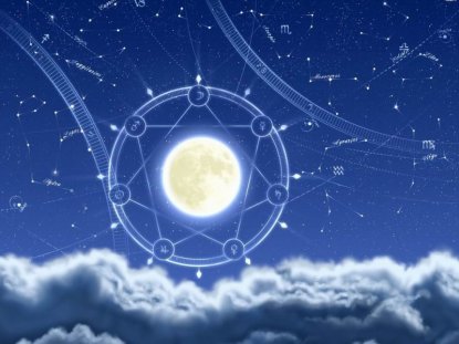 Гороскоп на сегодня 15 сентября 2021 года для каждого знака зодиака: что предсказывают звезды