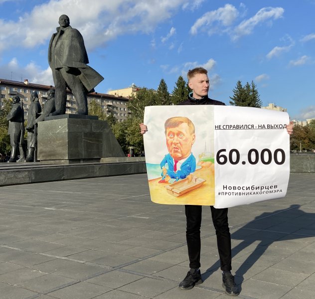 В Новосибирске Новые люди и Игорь Украинцев собрали подписи для отзыва мэра