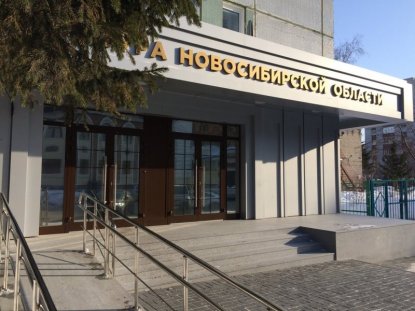 Детский сад Новосибирска попал под проверку прокуроров из-за сообщений о нападении воспитателя на ребенка