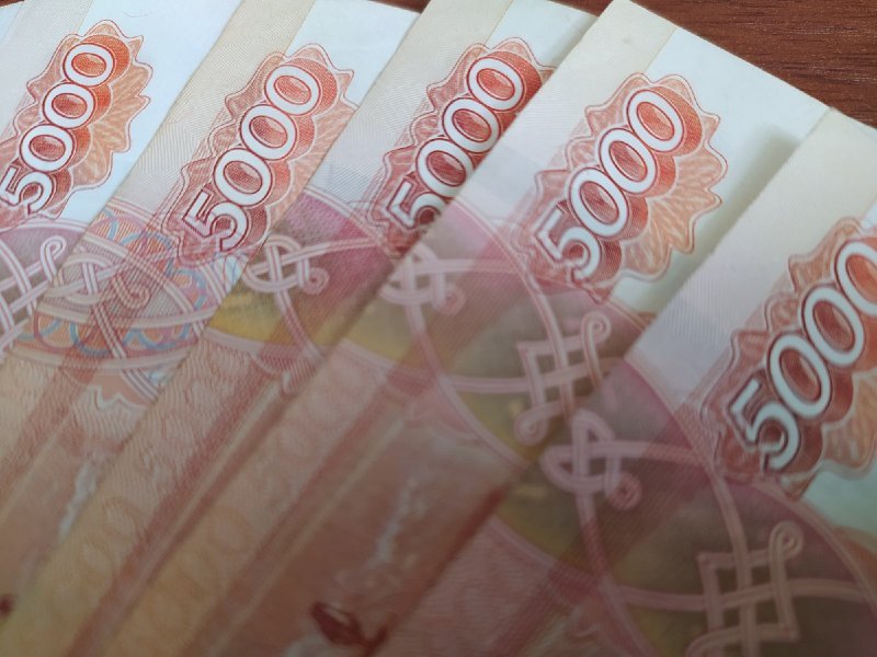 20 469 рублей: кому из пенсионеров положены такие выплаты