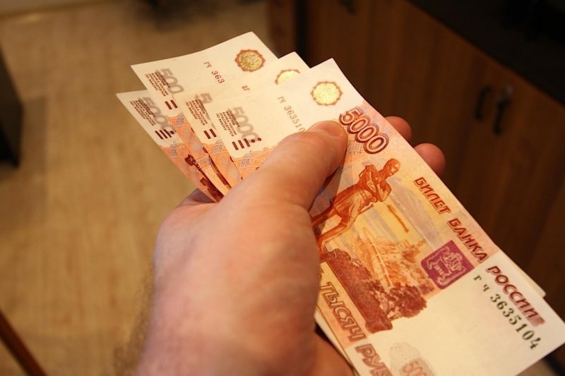 Финансовая помощь в размере 15000 рублей: как и кто может получить выплату
