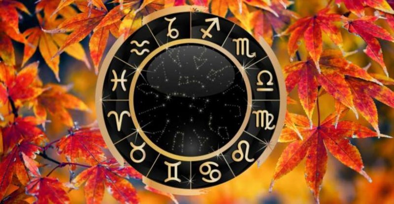 Гороскоп сегодня, 7 октября 2021 года для каждого знака зодиака