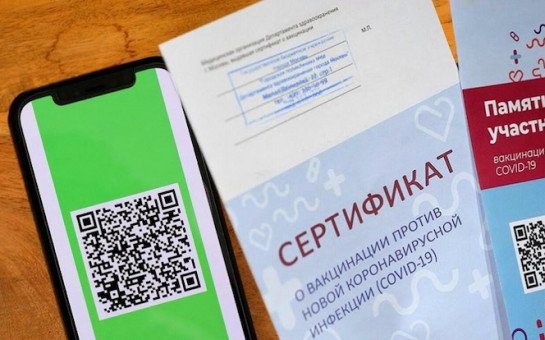 Теперь официально: QR-коды вводятся в Новосибирской области с 8 ноября