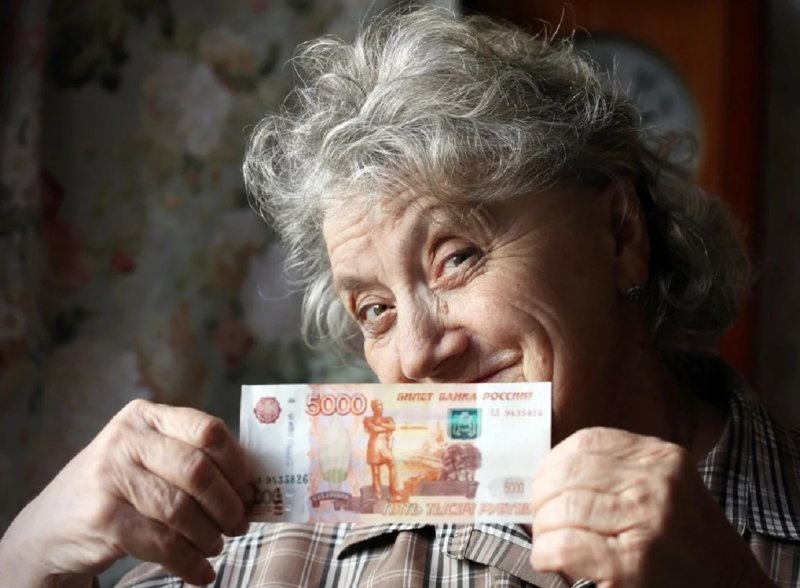 Когда в России можно ожидать увеличение пенсии?