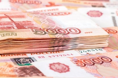 «Денежный дождь»: пенсионеры получат по 15 000 рублей к Новому году