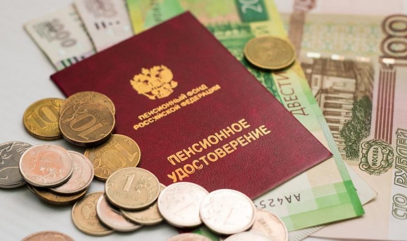 Будет ли индексация пенсий в 2022 году: что скрывают от россиян