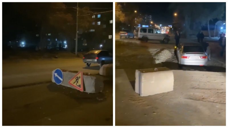 Хонда влетела в коммунальную яму на улице Ватутина 
