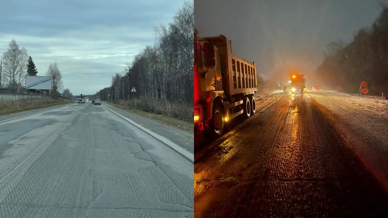 Во время снегопада начался ремонт дороги, которая месяц была без асфальта (ВИДЕО)