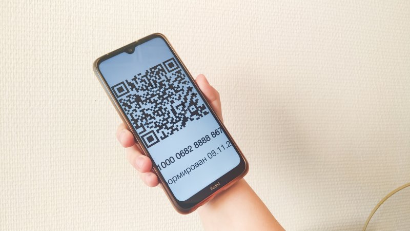 Власти могут ввести продажу алкоголя по QR-кодам