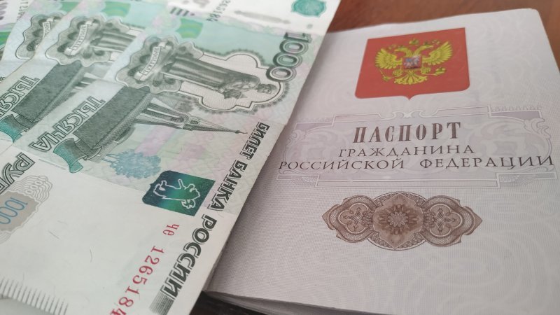 Денежную прибавку за стаж начнут получать российские пенсионеры