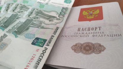 Денежную прибавку за стаж начнут получать российские пенсионеры