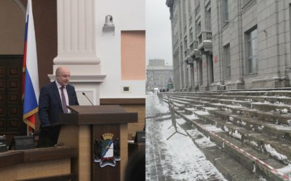Заместитель мэра Олег Клемешов предложил наказывать жителей частного сектора за уборку снега