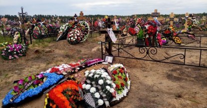 Суд обязал мэрию увеличить санитарную зону Клещихинского кладбища