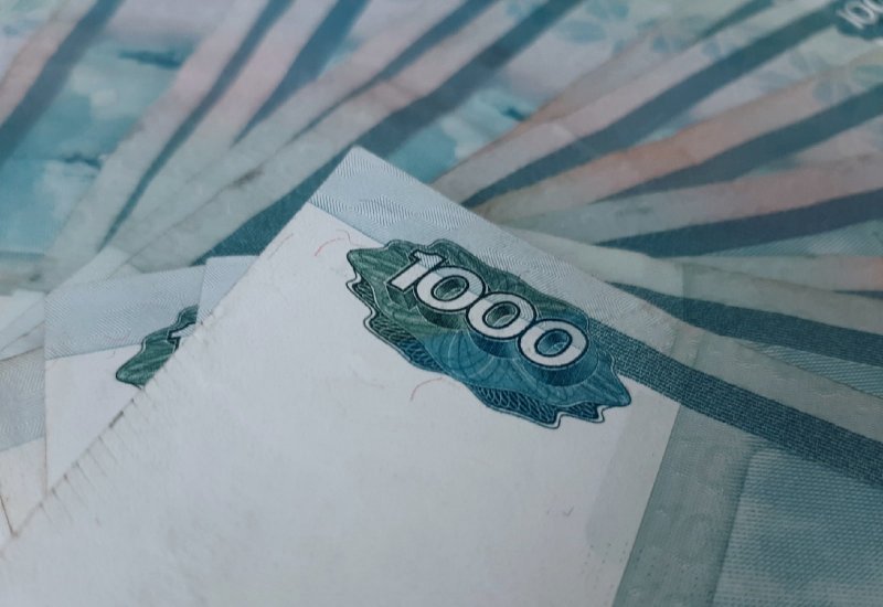 36390 рублей: кто из пенсионеров может претендовать на такие выплаты