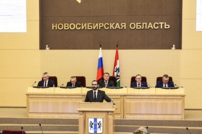 Депутаты Заксобрания во втором чтении приняли проект закона-ограничителя трат на концессии