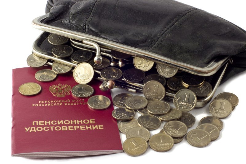 Возврат процентов по пенсионным накоплениям: подготовка помощи россиянам