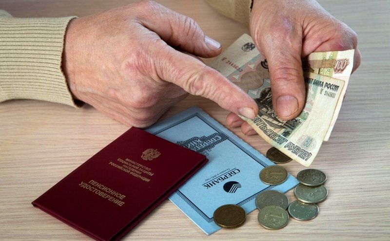 В ПФР сообщили о повышении с 1 декабря пенсий у трех категорий россиян