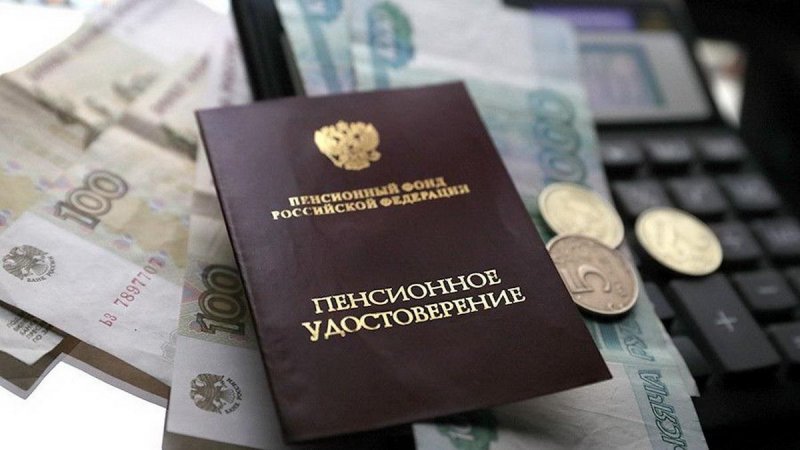 Для работающих пенсионеров подготовлен закон об ежемесячной выплате по 4000 рублей