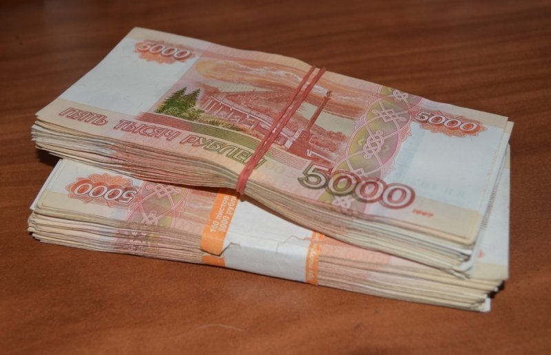 Новая единовременная выплата для россиян в размере 50000 рублей: кому положена надбавка