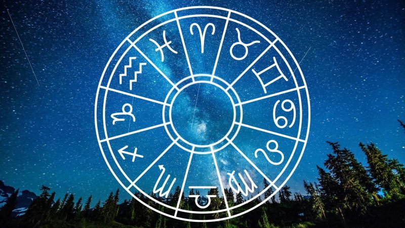 Гороскоп сегодня, 6 декабря, для каждого знака зодиака: на что советуют обратить внимание астрологи