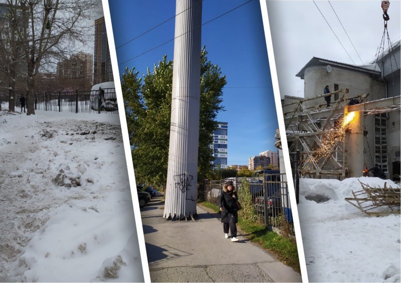 Ушла эпоха: «символ отношения к пешеходам» снесли в Новосибирске ради спортивных болельщиков