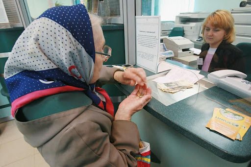 В Госдуме рассказали, когда россиянам выплатят пенсии, пособия, зарплату за январь?