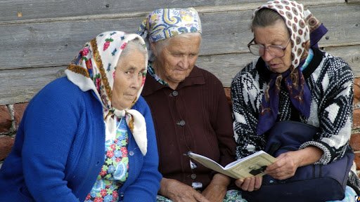 Более 12000 рублей: каких пенсионеров ждёт солидная денежная выплата в 2022 году 