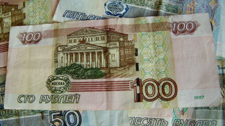Россиян призвали избавляться от налички: Центробанк с января готовит денежную реформу 