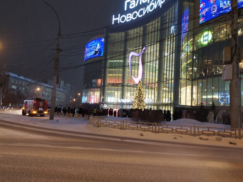Волна минирований прокатилась по Новосибирску в канун Нового года