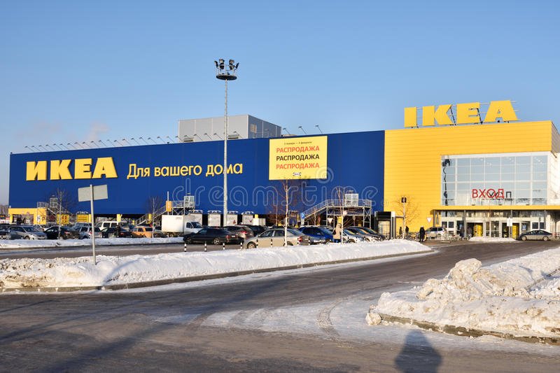 Подарок на новый год: IKEA повышает на все цены на 9% 