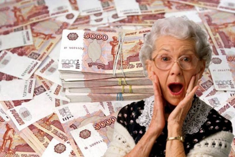Десять случаев за что пенсионеры могут не платить с 1 января 2022 года - полный список