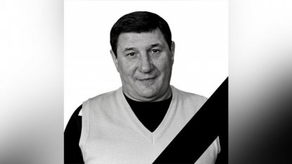 Скончался бывший руководитель управления спорта мэрии Новосибирска Юрий Кабанов
