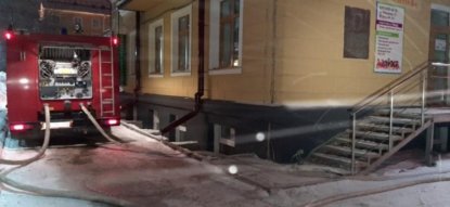 Мужчина погиб при пожаре в новосибирском «Доме артистов»