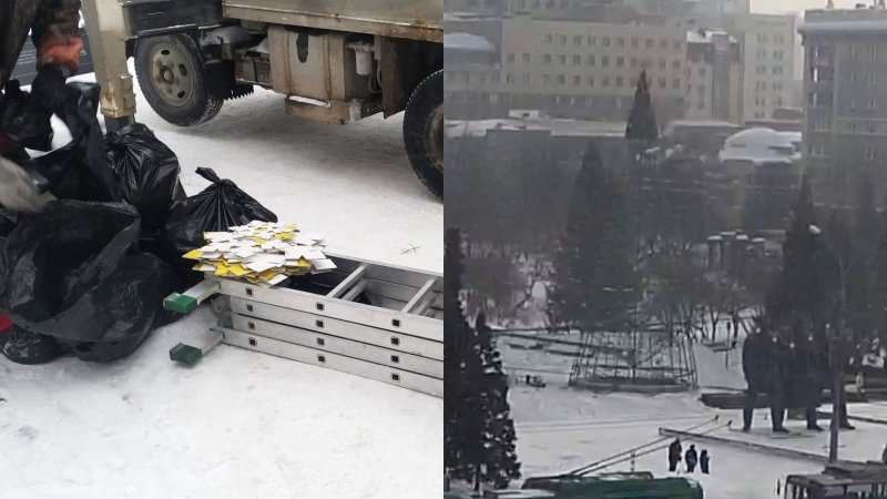 Рабочие демонтируют главную елку на площади Ленина