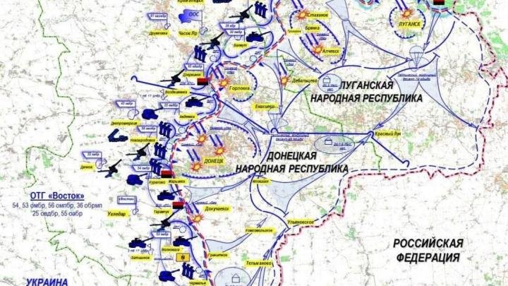 Донбасс: как прошла ночь 20 февраля, последние новости