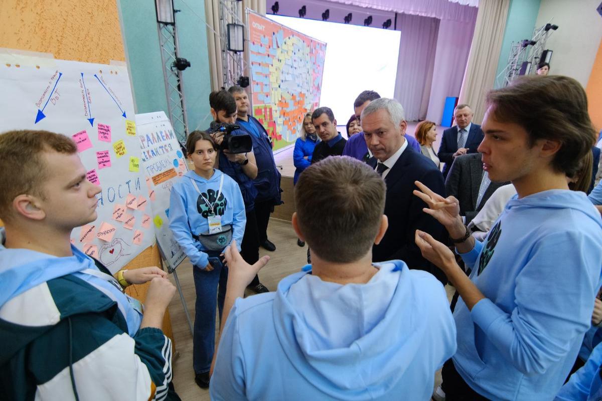 Андрей Травников: лучшие проекты форума молодёжи «PROрегион» получат гранты правительства Новосибирской области